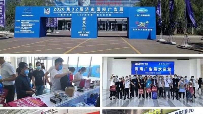 揭秘灯箱批发价格背后的秘密