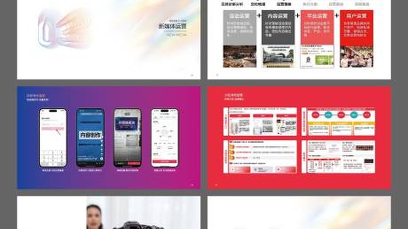平面设计素材网站：免费与付费的差异化解析