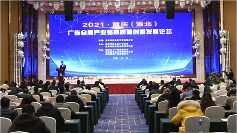 上海门头招牌定制：揭秘定制流程与关键要素**