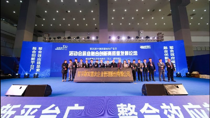 展馆装饰材料批发：环保转型下的真实痛点与选材逻辑