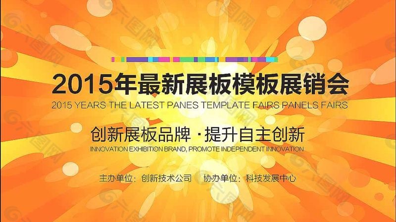 铝塑板门头招牌制作流程揭秘：从设计到成品