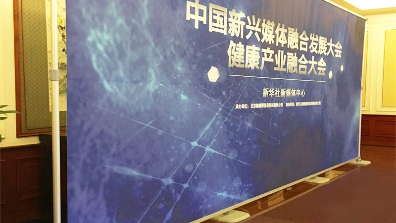 楼盘广告的视觉雷区：一个真实案例的复盘