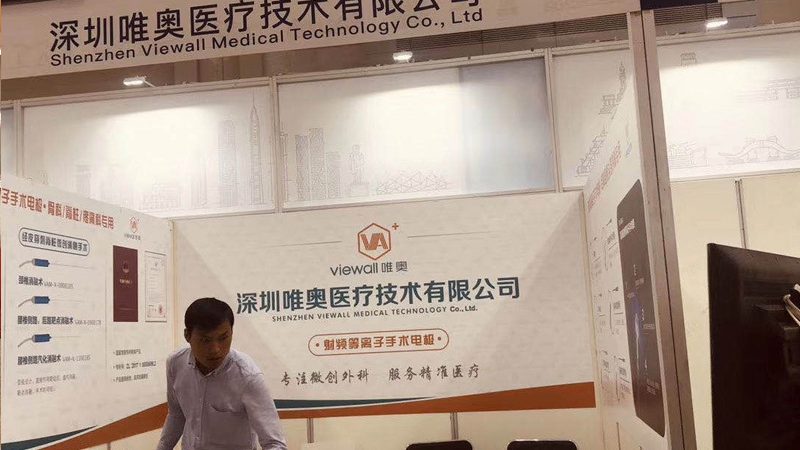 标识标牌设计：材质选择背后的考量因素