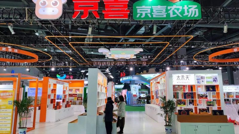 目前，市场上常见的环保展览展示材料主要分为以下几类：