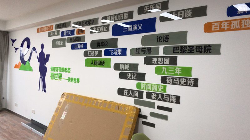 商场灯箱制作，价格如何？揭秘一平米背后的奥秘**