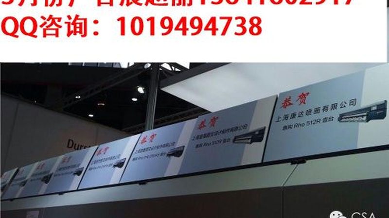 企业宣传片制作的秘密：流程解析与报价揭秘