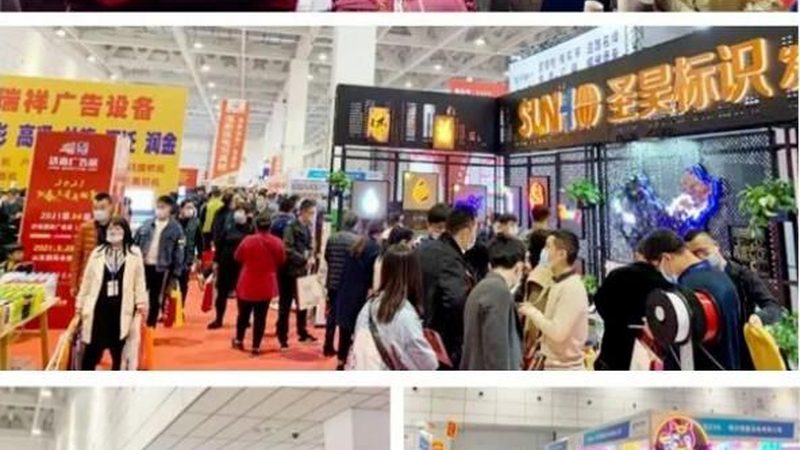药品包装设计规范解析：揭秘报价背后的秘密