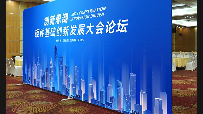 成都画册设计公司合作流程：揭秘高效合作的关键步骤