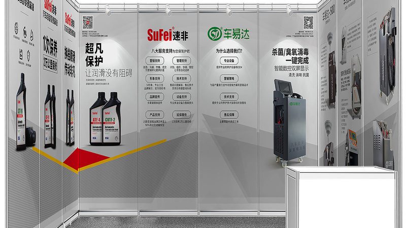 广告传媒公司报价解析：揭秘报价背后的逻辑