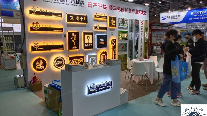 电商广告设计效果图制作全流程解析