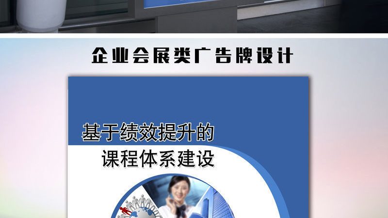 演出舞台搭建流程步骤全解析